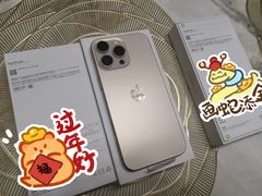 -Apple零售店(青岛万象城店)