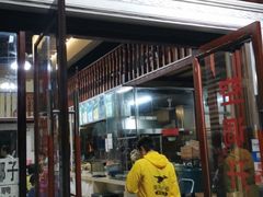 门面-陈记汤饭(水巷口店)