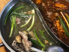 -羊肉大仙(金凯广场店)