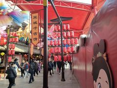 -杭州宋城