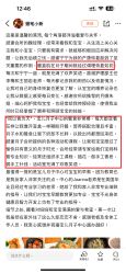 -台湾宝儿月子中心 (中南路店)