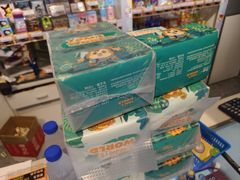 -汤姆熊欢乐世界(莘庄龙之梦店)