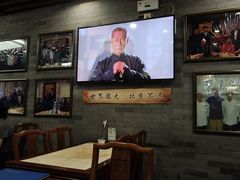 -东来顺•非遗火锅(外滩店)