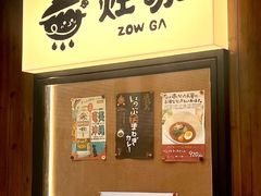 -灶咖KITCHEN