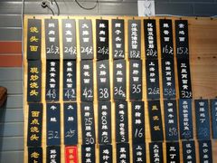 -乔家栅(襄阳南路店)