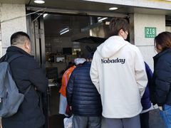 -黄阿姨锅贴大王(万航渡路店)