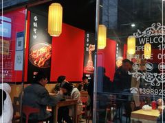 门面-五样儿西昌小签签烤串(建设路店)