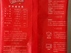 -西二旗智学苑