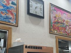 -鹤乡东北菜(崮山路店)