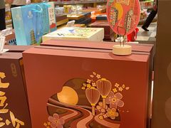 -杭州大厦LSE城市生活超市(杭州大厦店)