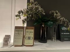 -安屿an·spa(卓悦中心商场店)