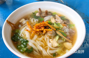 Eight Treasures Powder