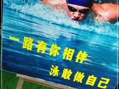 -齐岸健身(花园城店)