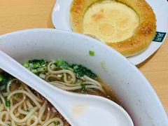-苏氏牛肉面(惠工街店)