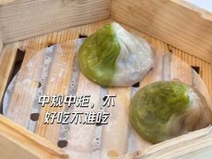 -枫盈轩中餐厅(枫丹白鹭酒店)