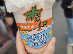 -椰椰大吉(侨港店)