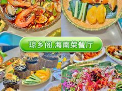-三亚亚特兰蒂斯度假区