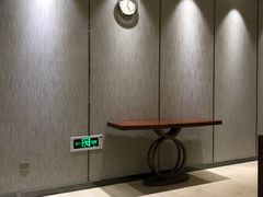 -天津津利华酒店