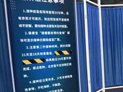 -好友世界商场