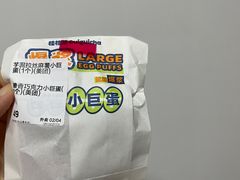 -桂桂茶(大宁国际广场店)