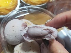 -彭记糕点(龙亭旗舰店)