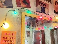 -五马集·海鲜·温州大牌档(黑金冠五马街十字路口店)
