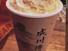 -成川茶店·潮汕工夫浓茶(万象店)