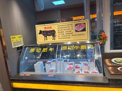 -满香园自助海鲜烤肉(赣榆吾悦广场店)