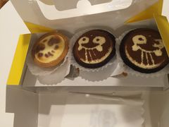-潘达芝士挞(大悦城店)