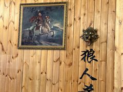 -明日世界密室轰趴·剧本桌游·箭馆团建(国贸店)