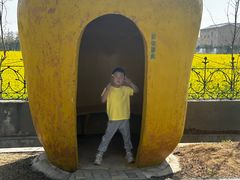 -兰陵国家农业公园