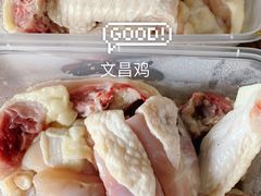 -芭缇沁园椰子鸡(中航紫金新天地店)