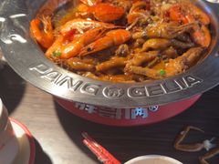-胖哥俩肉蟹煲(梅溪步步高店)