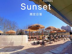 -HUATA 'Holiday Plan 花榻