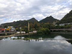 -贵阳市花溪国家城市湿地公园