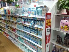 -北国超市(长江店)