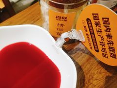 -巴奴毛肚火锅(九洲店)