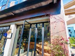 门面-O'mills Sourdough Bakery&Bistro(永嘉路店)