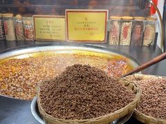 -嘉凌码头·重庆特产手工火锅底料(洪崖洞九楼店)