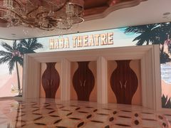 -金界综合度假酒店