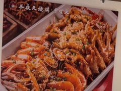 -不夜天烧烤牛骨头(南湖店)