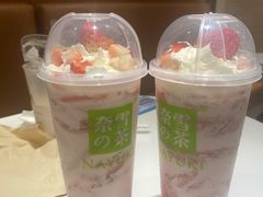 -奈雪的茶(新天地广场PRO店)