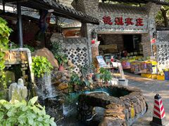 门面-桃姐农庄老字号(从化温泉店)