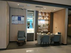 大堂-海底捞大排档火锅(悦荟广场店)