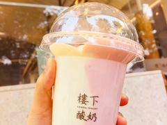 -百年老字号·观振兴蟹黄面·三虾面·苏式面(观前街富仁坊巷店)