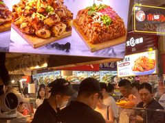 -周小亮丁家坡洋芋(全国总店)