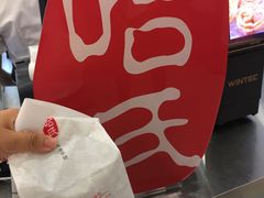 -哈氏·上海哈尔滨食品厂(五角场万达广场店)