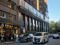 -国际饭店·帆声西饼屋(黄河路店)