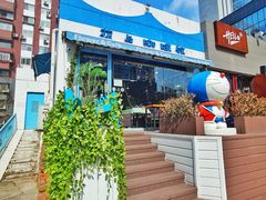 -花与咖啡馆(金星楼店)