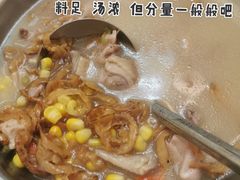 -快活林食家